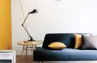 Idée, muebles por catálogo al estilo japonés