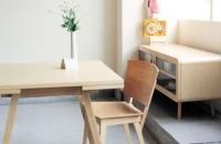Idée, muebles por catálogo al estilo japonés