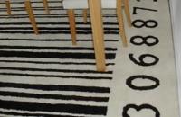 Design Carpets, alfombras argentinas